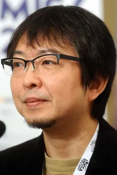 Kamui Fujiwara