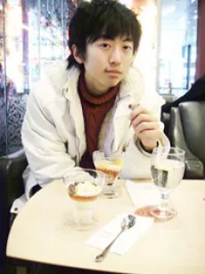 Chen Xu
