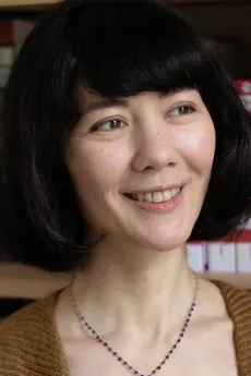 Miyako Slocombe