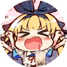 Akabane