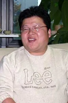 Kyeong-Il Yang