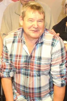 Dag Lønsjø