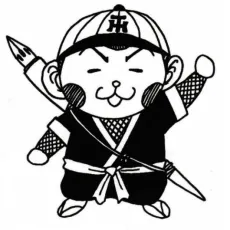 Youhei Sakai