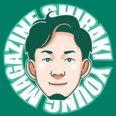 Hidemi Shiraki