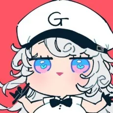 Giuniu