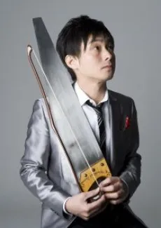Hajime Sakita