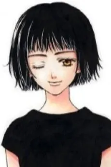 Yuki Kure