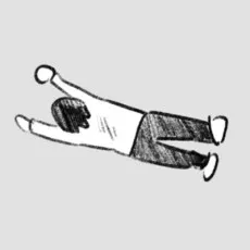 Okushou