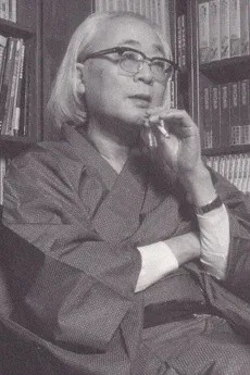Mitsuteru Yokoyama