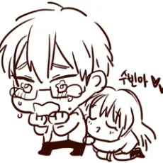A-Hyeon