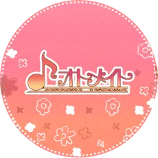 Otomate