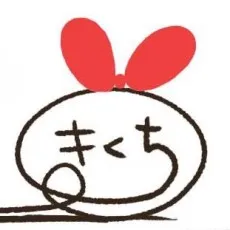 Shunsuke  Kikuchi
