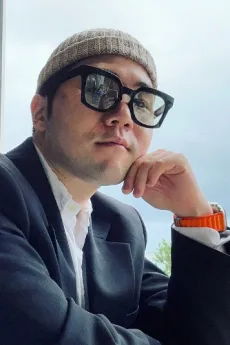 Seok-Jun Lee