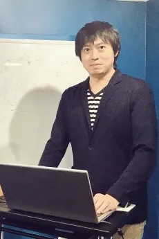 Hiromu Kitano