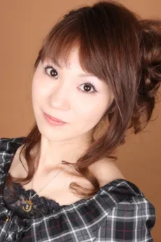 Midori Maki