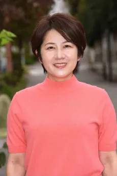 Ai Tanaka