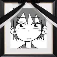 YanBARU