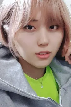 Bakji
