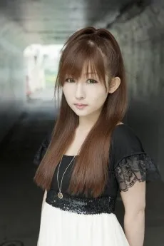 Yurina Hase