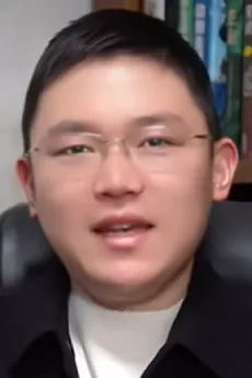 Gu Zhenren