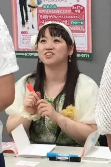 Ai Minase