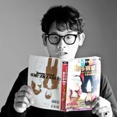 Kang-Ho Ha