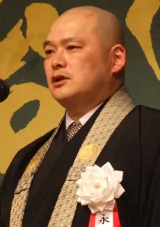 Issei Eifuku