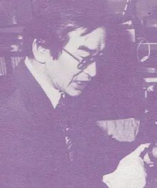 Kazuo Inoue