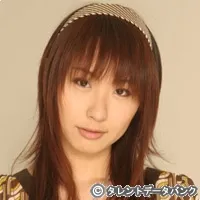 Shouko Ishii