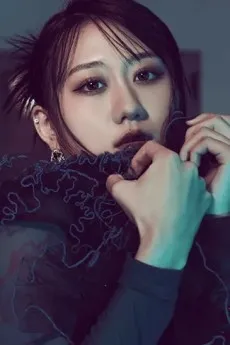 Nao Furuhata