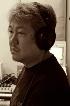 Hiromi Imakyuurei