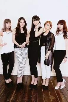 ℃-ute