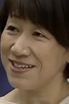 Chieko Ichimanda
