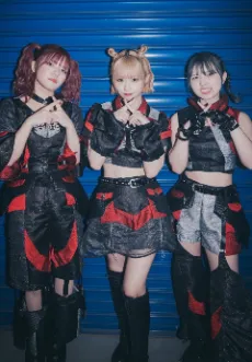 TRiDENT