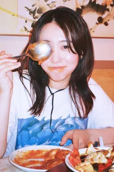 tota