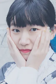 Izumi Aoyagi