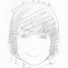 Keiko  Iwata