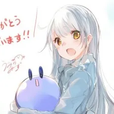 Hajime Naehara