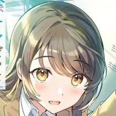 Yuuji Keino