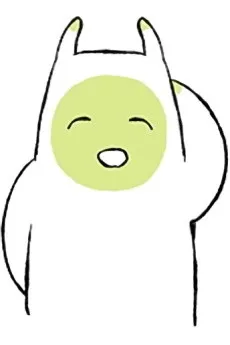 eon