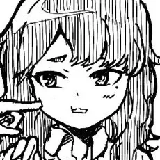 Unichiri