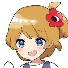 Akanbou