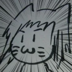 Kasuga Katsura