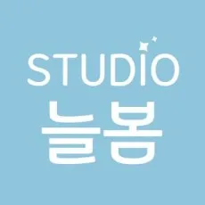 Studio Neulbom