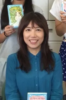 Miyuki Kobayashi