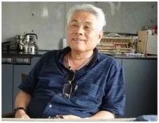 Yoshio Kuroda