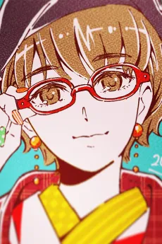 Anzu Kunikichi
