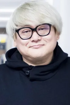 Seiji Mizushima