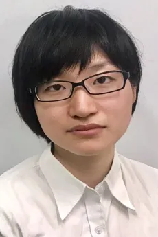Hatsuna Ubuno