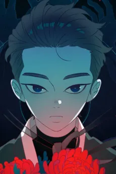 QTT